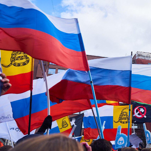 Российские флаги